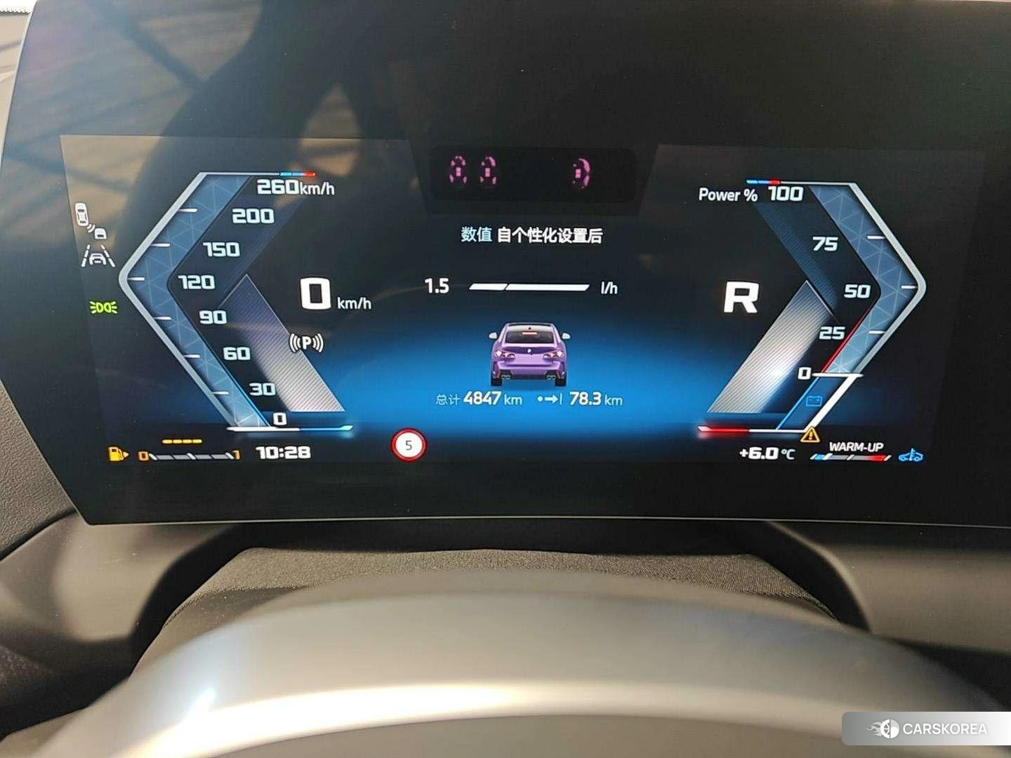 BMW 2 series id 4454486 из Китая 12