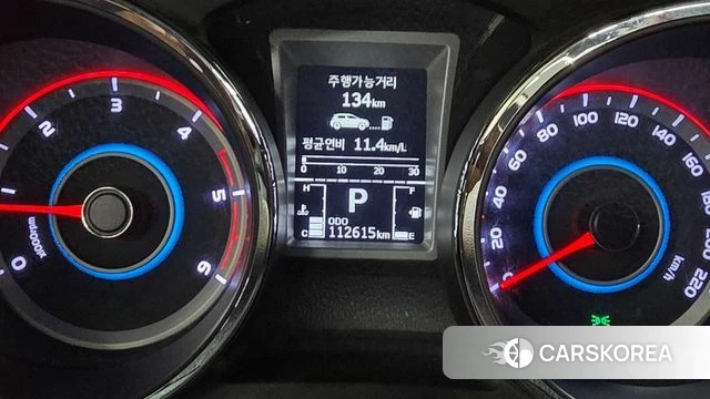 Ssangyong Tivoli Armor id 4568775 из Кореи 17