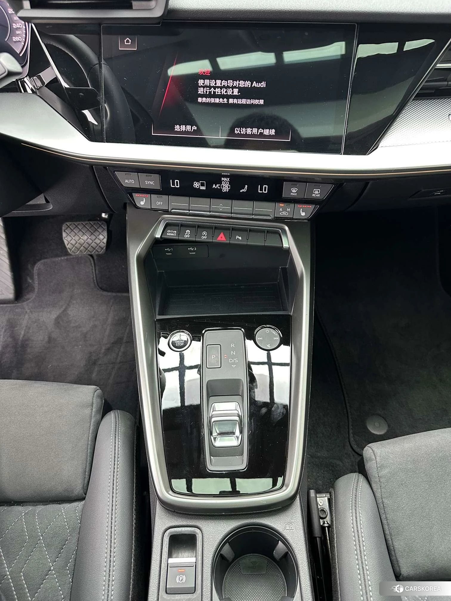 Audi A3 id 4420879 из Китая 17