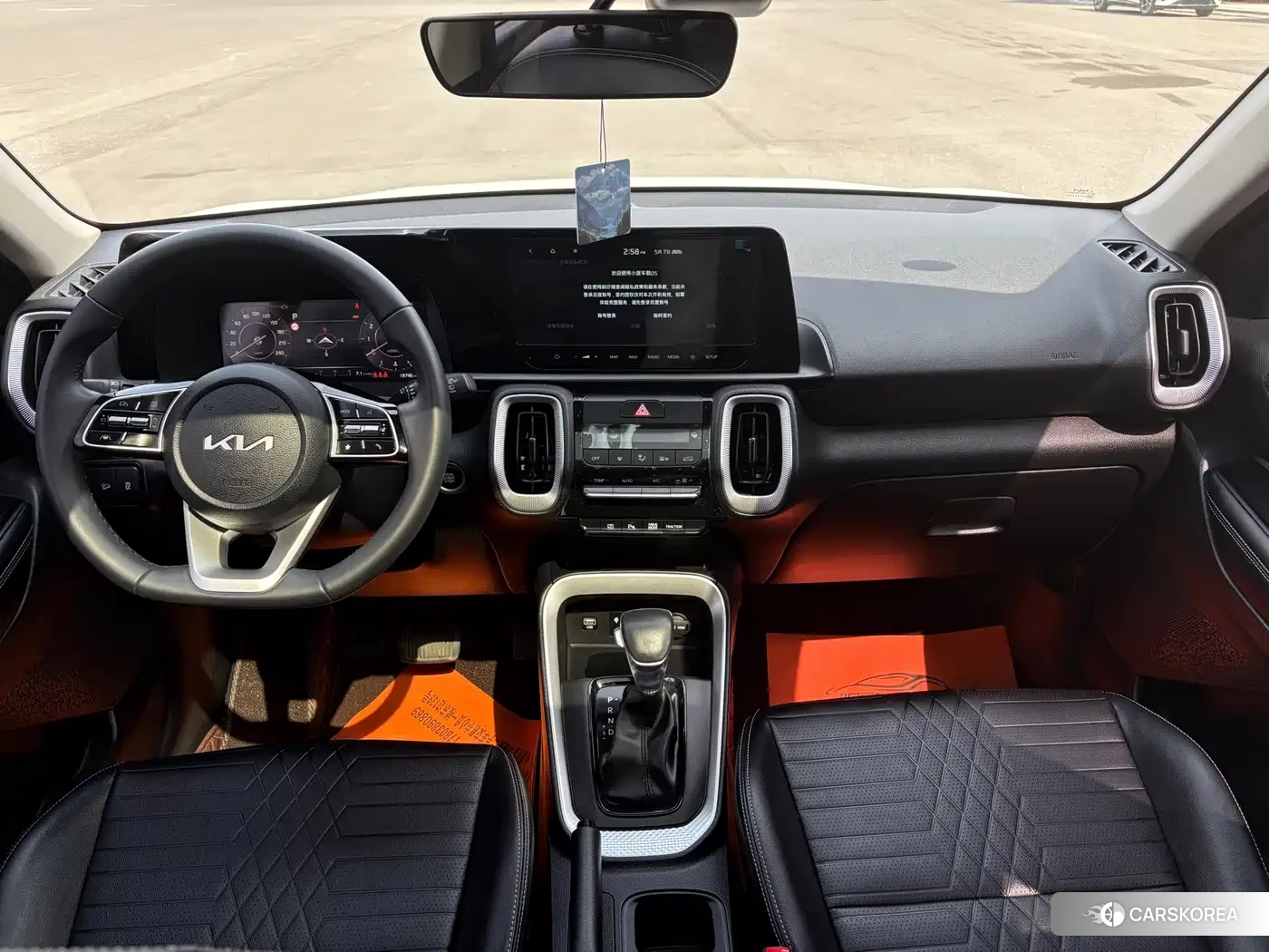 Kia Sonai id 4539306 из Китая 18