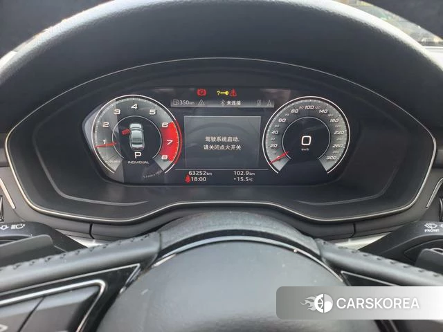 Audi A4L id 4256734 из Китая 14
