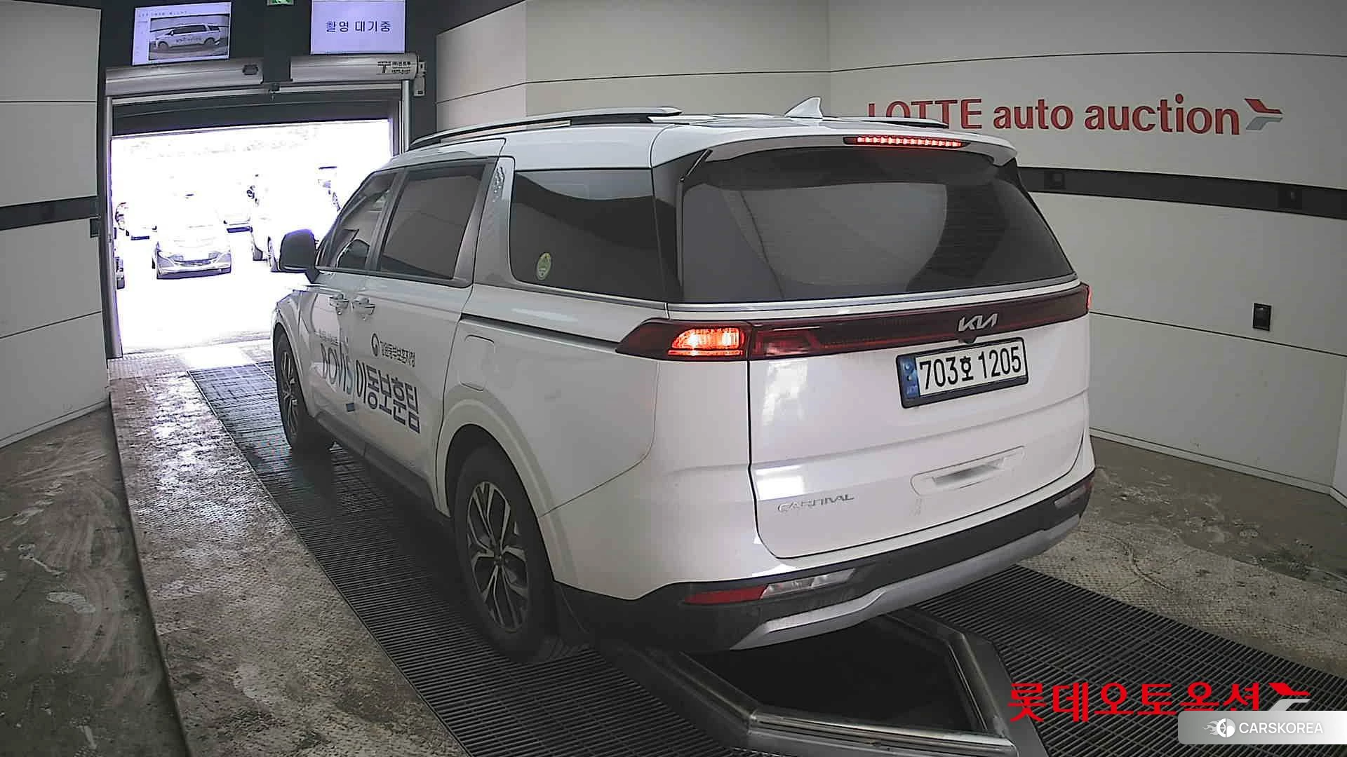 Kia Carnival id 3875727 из Кореи 36