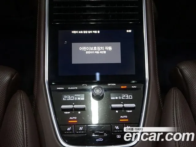 Porsche Panamera (971) id 2560084 из Кореи 19