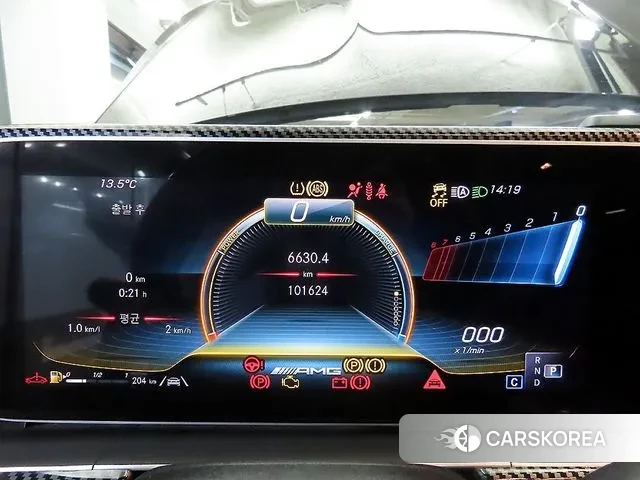 Mercedes-Benz GLE-Class W167 id 3323785 из Кореи 19