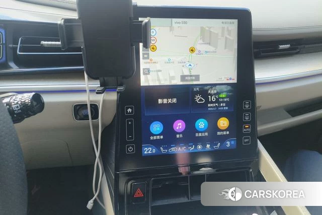 Hyundai Kustu id 4290423 из Китая 16