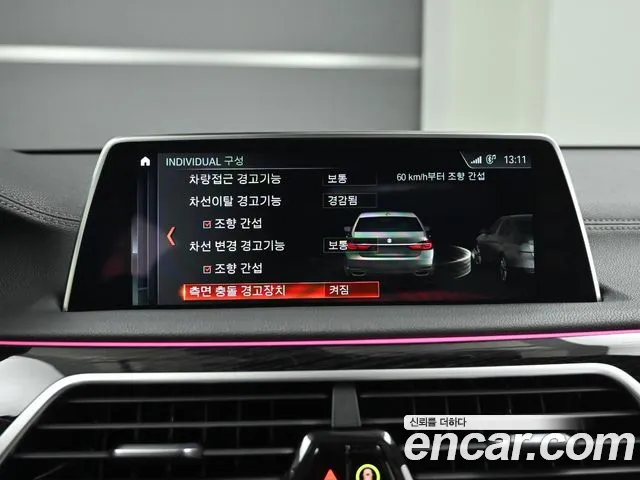 BMW 7 Series (G11) id 2765149 из Кореи 19