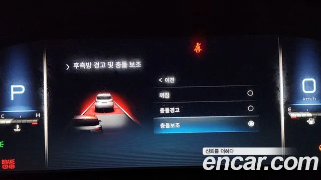 Ssangyong All New Rexton id 2705328 из Кореи 19