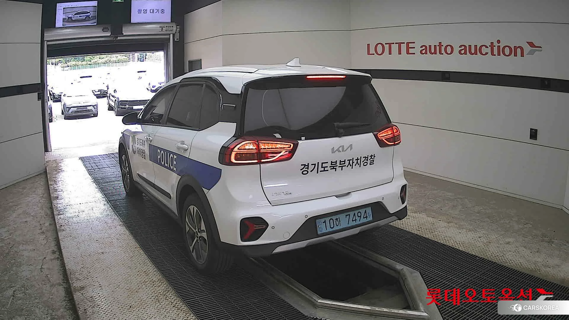 Kia Niro Plus id 4347390 из Кореи 37