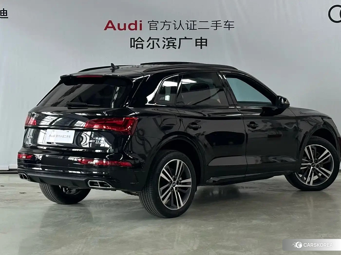 Audi Q5L id 4546199 из Китая 15
