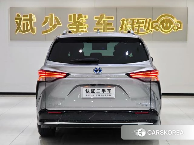 Toyota Saina id 4301554 из Китая 14