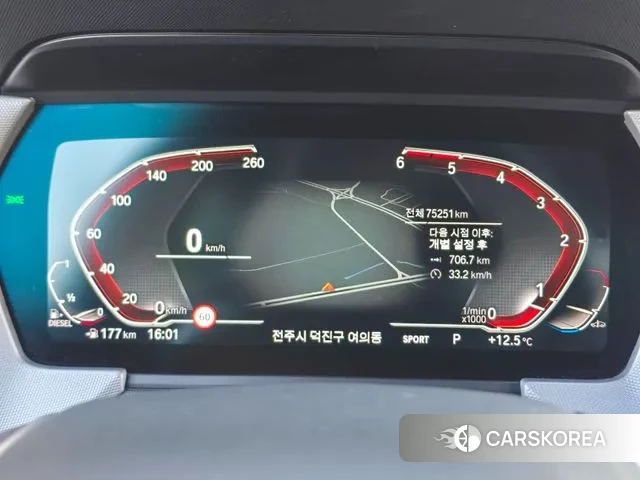 BMW 2 Series Gran Coupe (F44) id 3736230 из Кореи 18