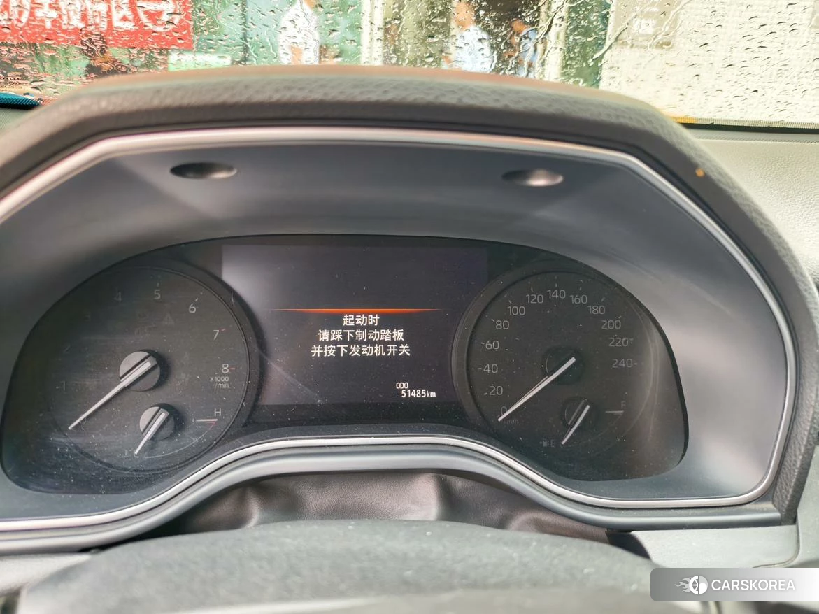 Toyota Asian dragon id 4499098 из Китая 9