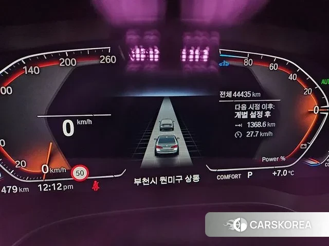 BMW 5 Series (G30) id 3752506 из Кореи 16