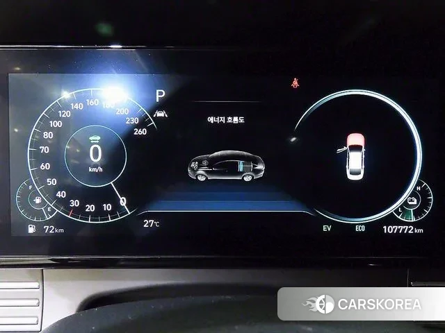 Hyundai The New Grandeur IG Hybrid id 3058793 из Кореи 19