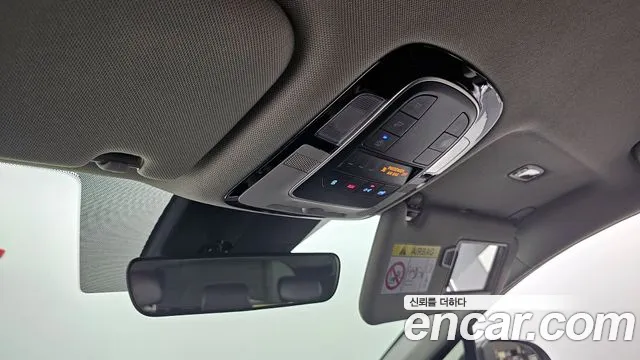 Hyundai The New Santa Fe id 2570402 из Кореи 19