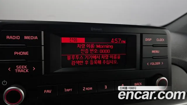 Kia Morning Urban (JA) id 2679866 из Кореи 19