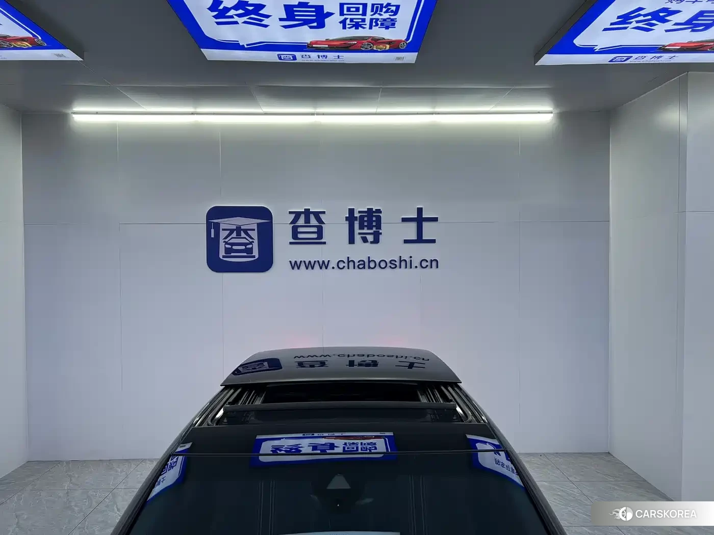 Audi A3 id 4553686 из Китая 23