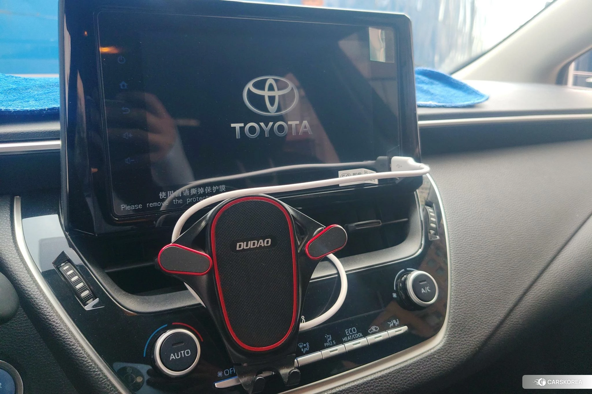 Toyota Corolla id 4498850 из Китая 16
