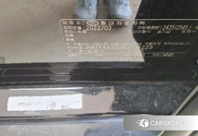 Genesis G90 (RS4) id 3923059 из Кореи 12