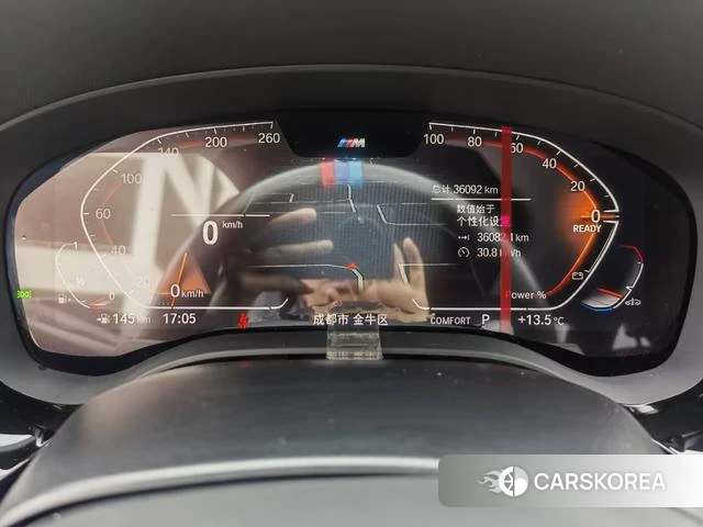 BMW 5 series id 4258134 из Китая 9