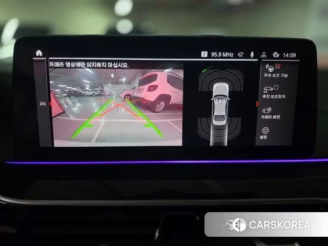 BMW 5 Series (G30) id 3422154 из Кореи 16