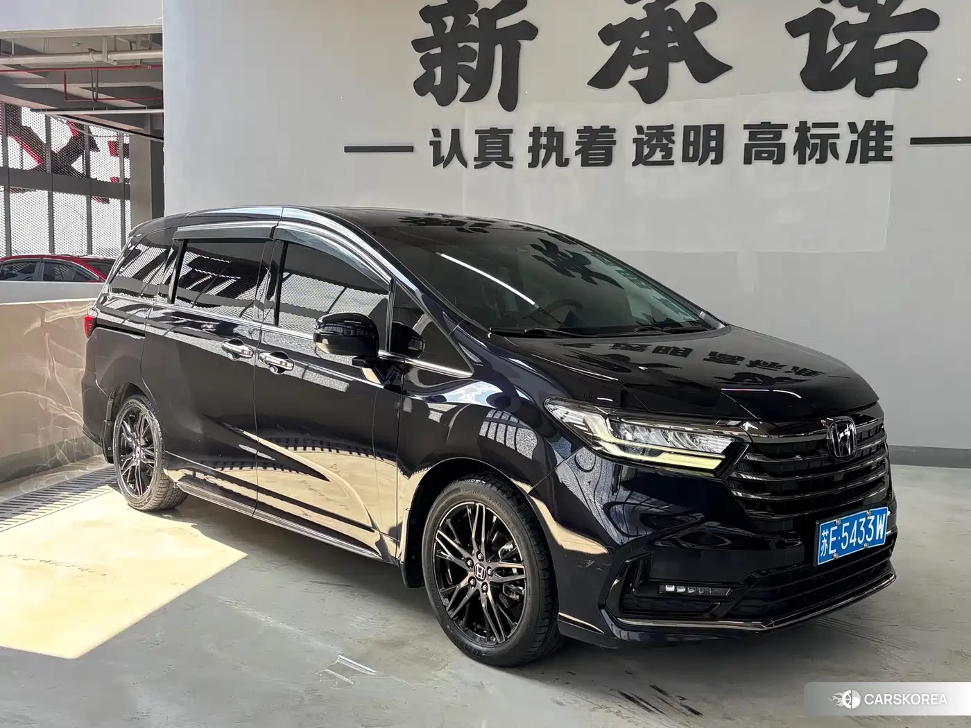 Honda Odyssey id 4553699 из Китая 16