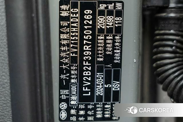 Audi Q3 id 4366039 из Китая 24