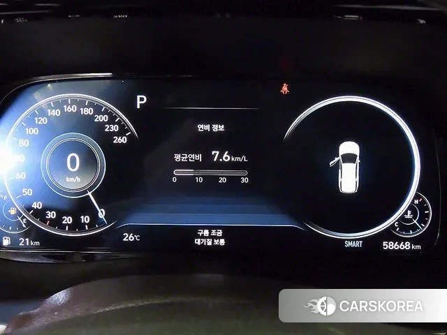 Hyundai Palisade id 3043663 из Кореи 19