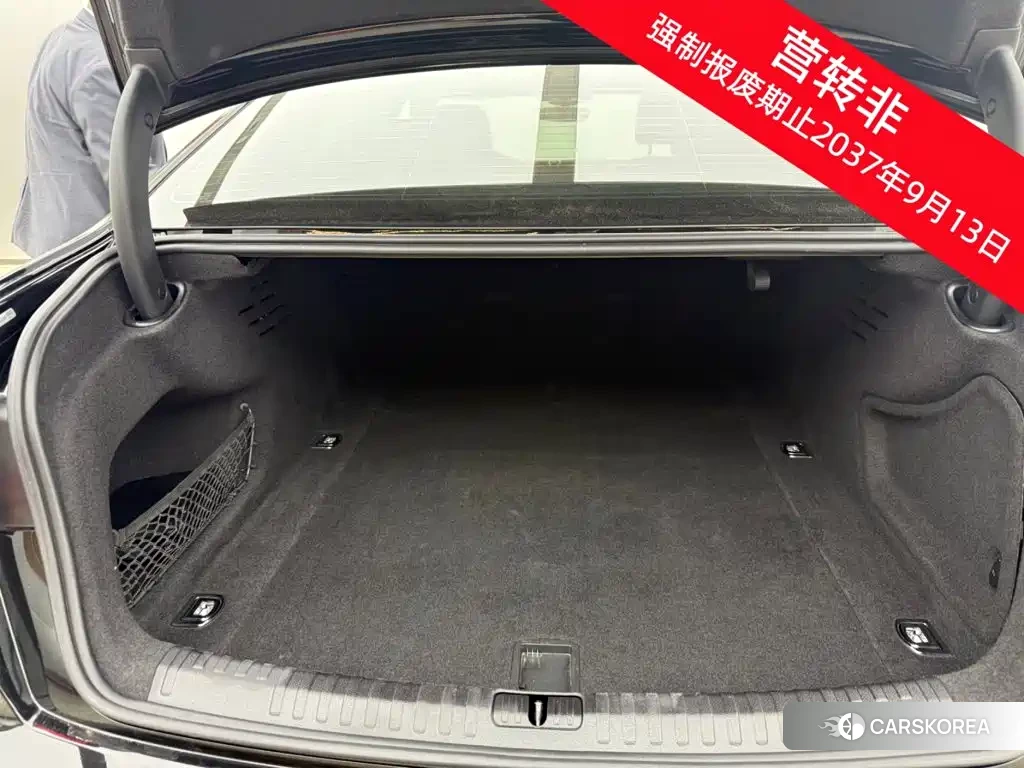 Audi A6L id 4629134 из Китая 14