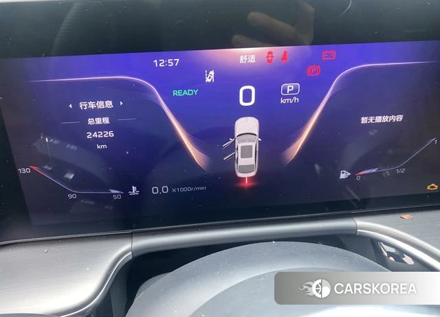 Red flag H9 id 4242215 из Китая 16