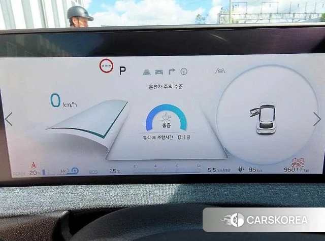 Kia EV6 id 4514508 из Кореи 18