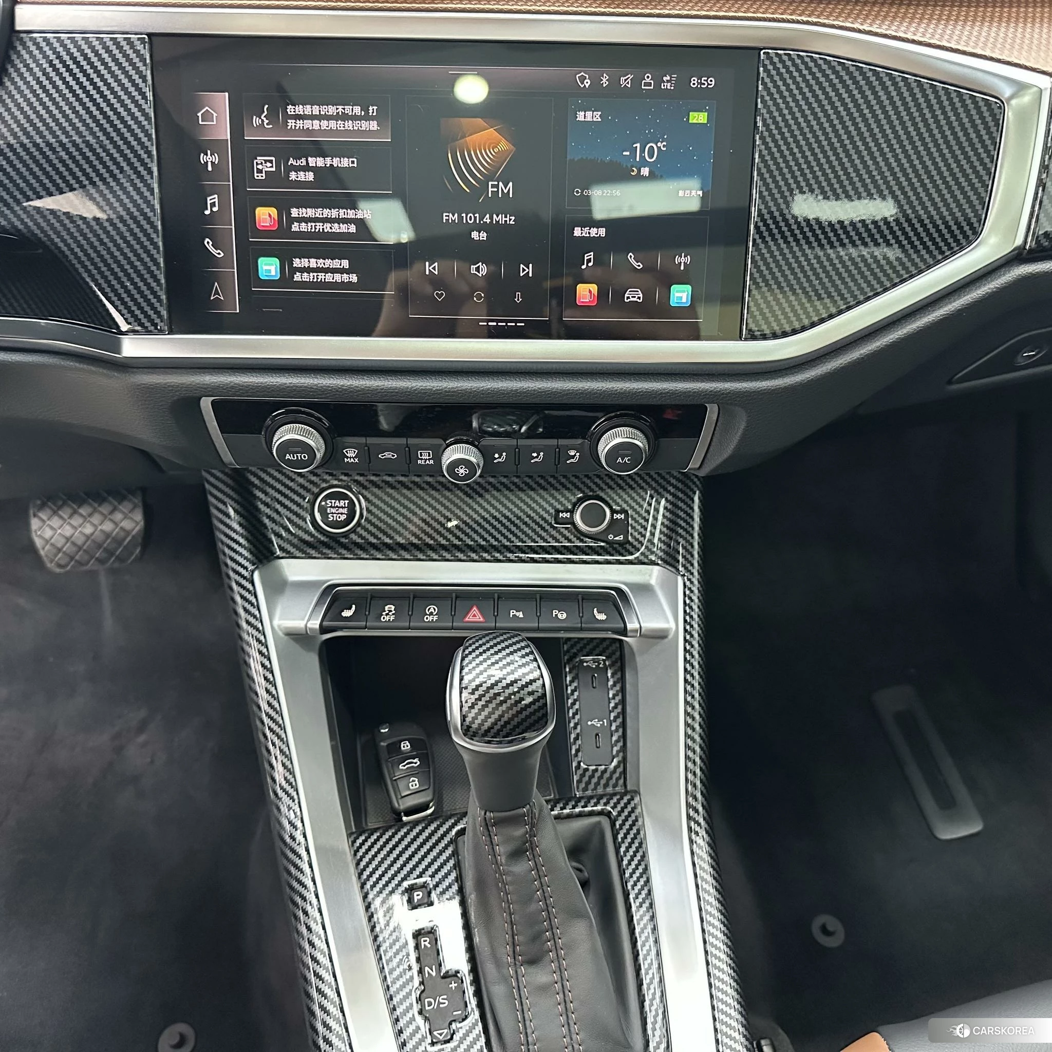 Audi Q3 id 4453709 из Китая 17