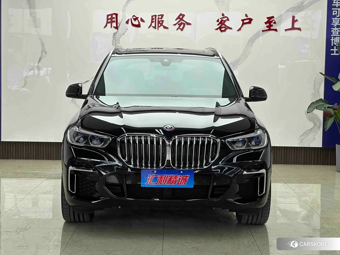 BMW X5 id 4512632 из Китая 20