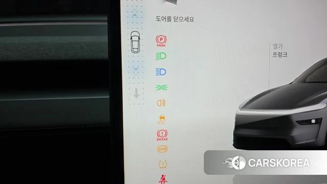 Tesla Model Y id 4474234 из Кореи 19