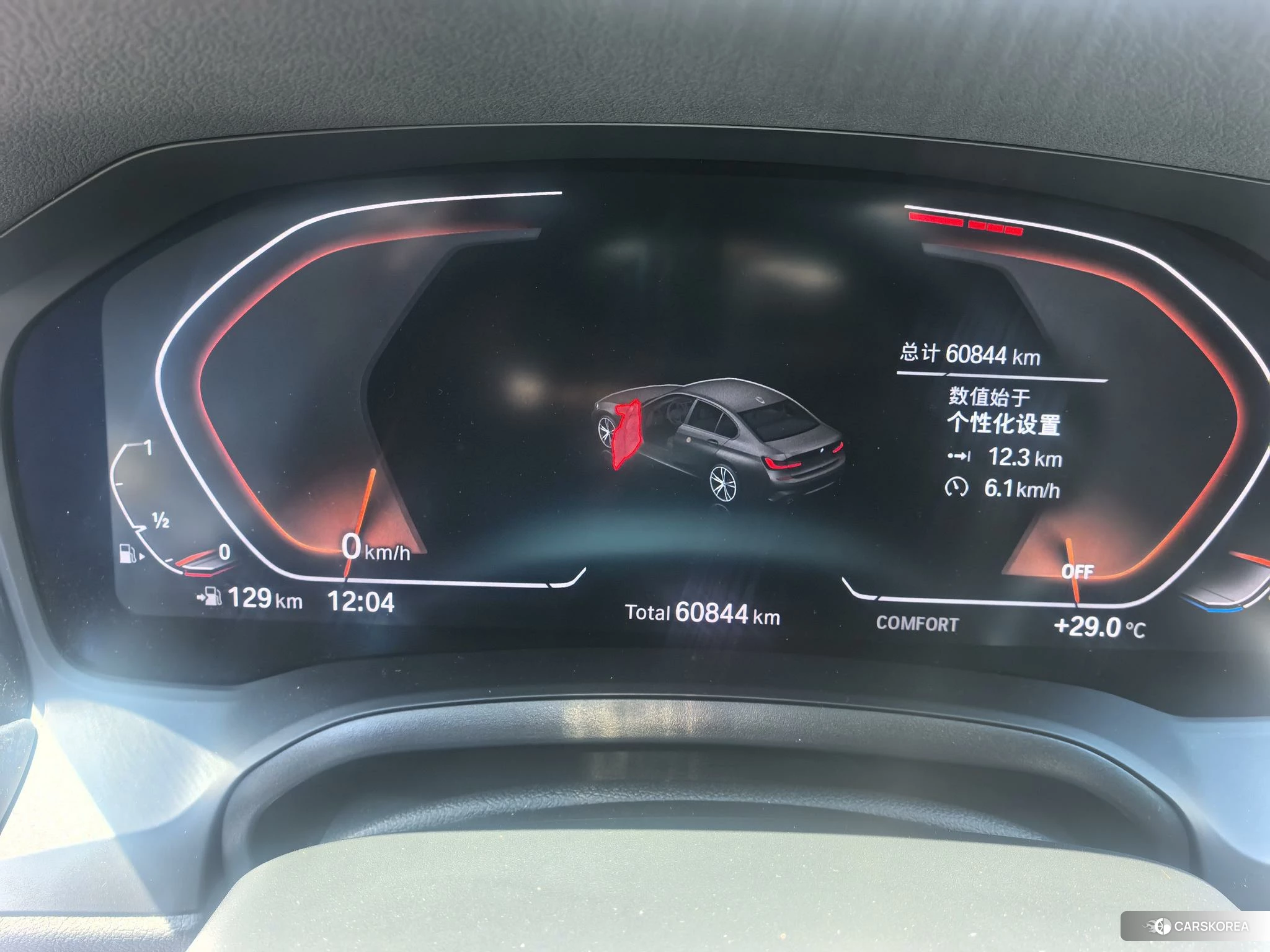 BMW 3 series id 4455301 из Китая 9
