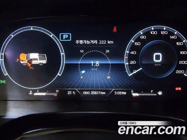 Ssangyong The New Rexton Sport id 2702200 из Кореи 19