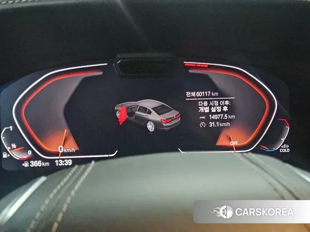 BMW 7 Series (G11) id 3261611 из Кореи 9