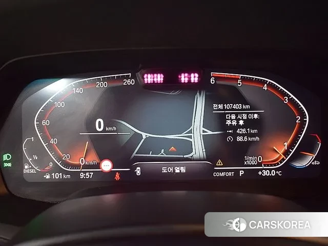 BMW X7 (G07) id 2965565 из Кореи 19