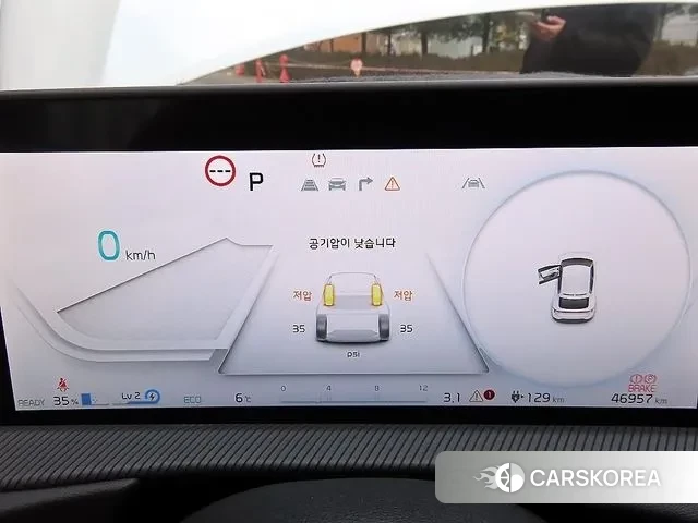 Kia EV6 id 3654110 из Кореи 19