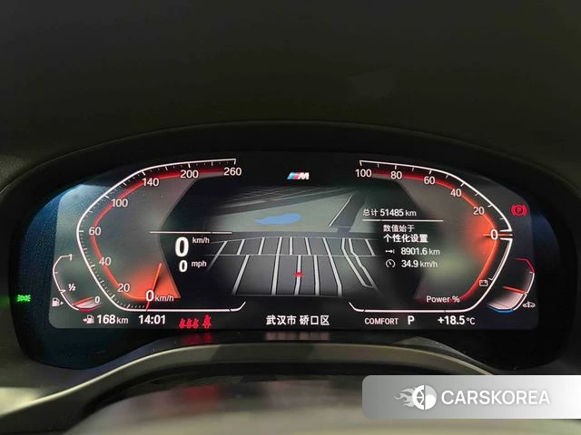 BMW X4 id 4256405 из Китая 21