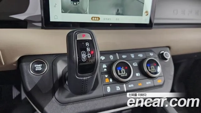 Land Rover Defender (L663) id 2910404 из Кореи 19