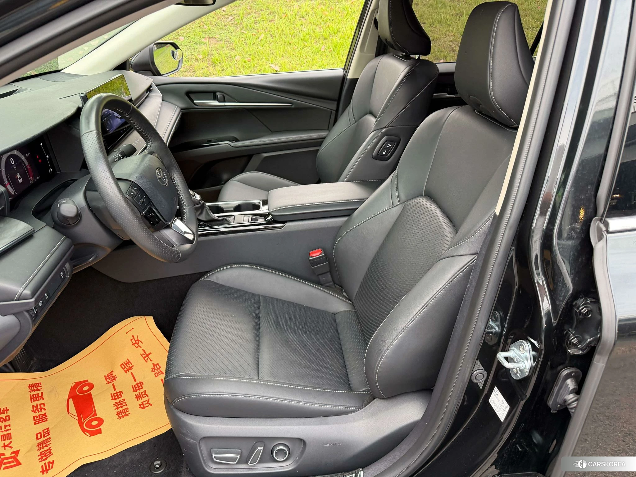 Toyota Camry id 4504695 из Китая 12