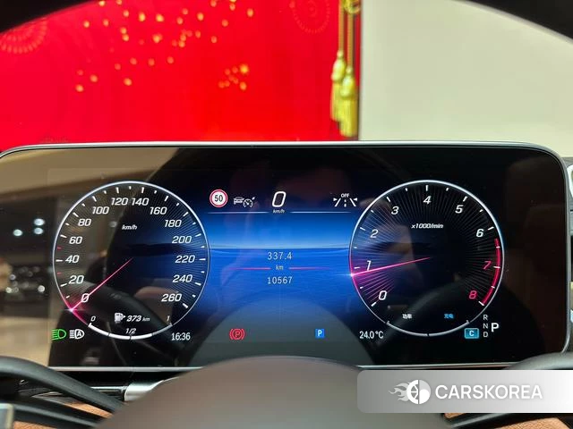 Mercedes-Benz Maybach S-class id 4198882 из Китая 27