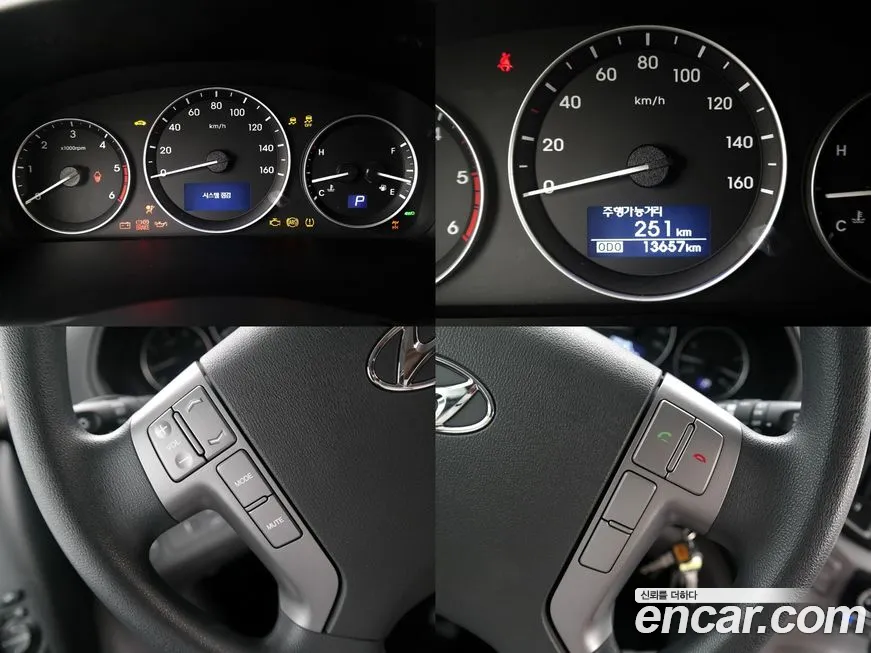 Hyundai The New Grand Starex id 1620813 из Кореи 19