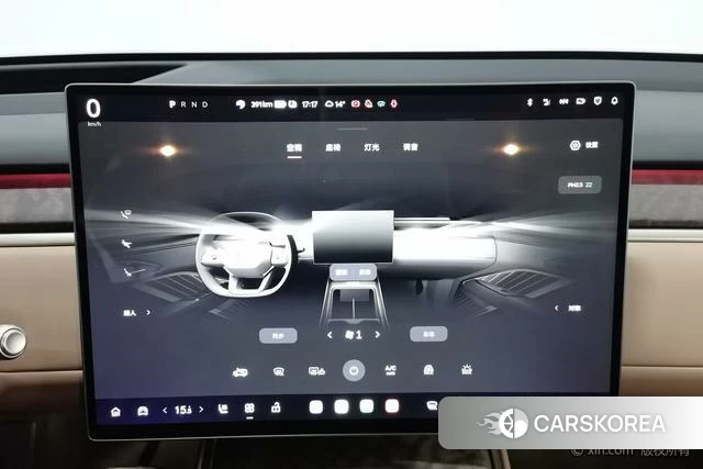 Happy Road L90 id 3920217 из Китая 23