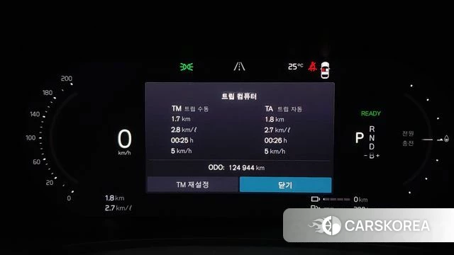 Volvo S90 id 4842521 из Кореи 19