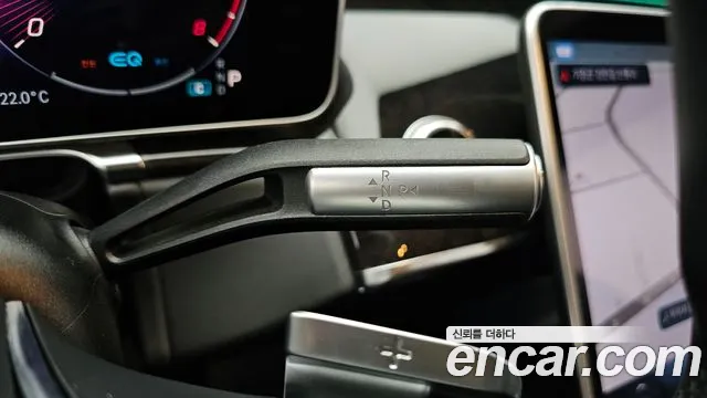 Mercedes-Benz S-Class W223 id 2713972 из Кореи 19