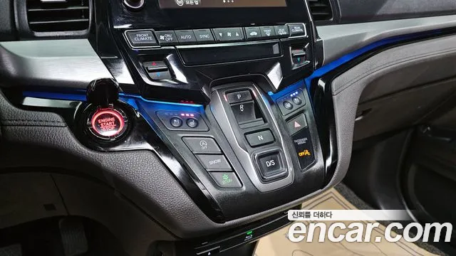 Honda Odyssey id 2619514 из Кореи 19