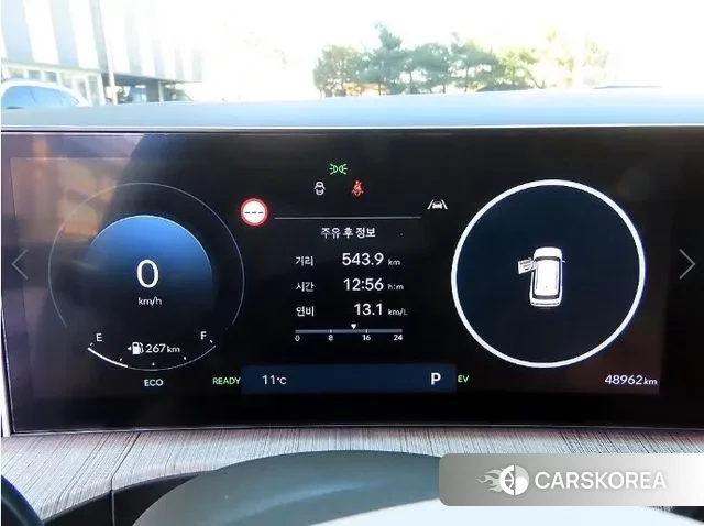 Hyundai Santa Fe (MX5) id 3341758 из Кореи 19