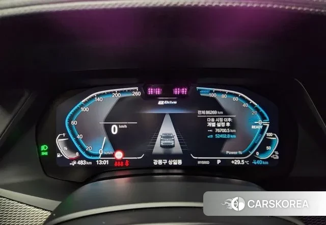 BMW X5 (G05) id 3044242 из Кореи 14